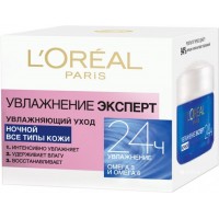 Крем L'Oreal Paris Трио Актив Восстановление Ночной уход для всех типов кожи, 50 мл